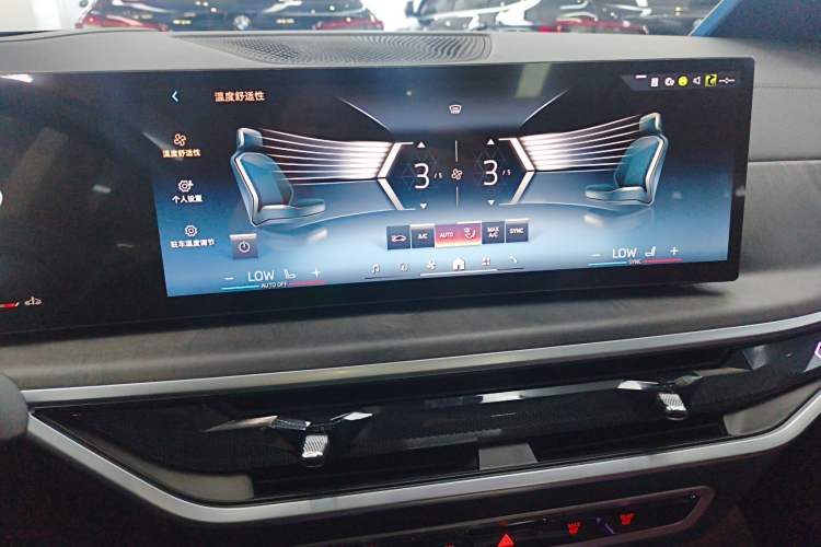 Used BMW X5 2023 xDrive 30Li Luxury M Sport Package Audio And AC Panel