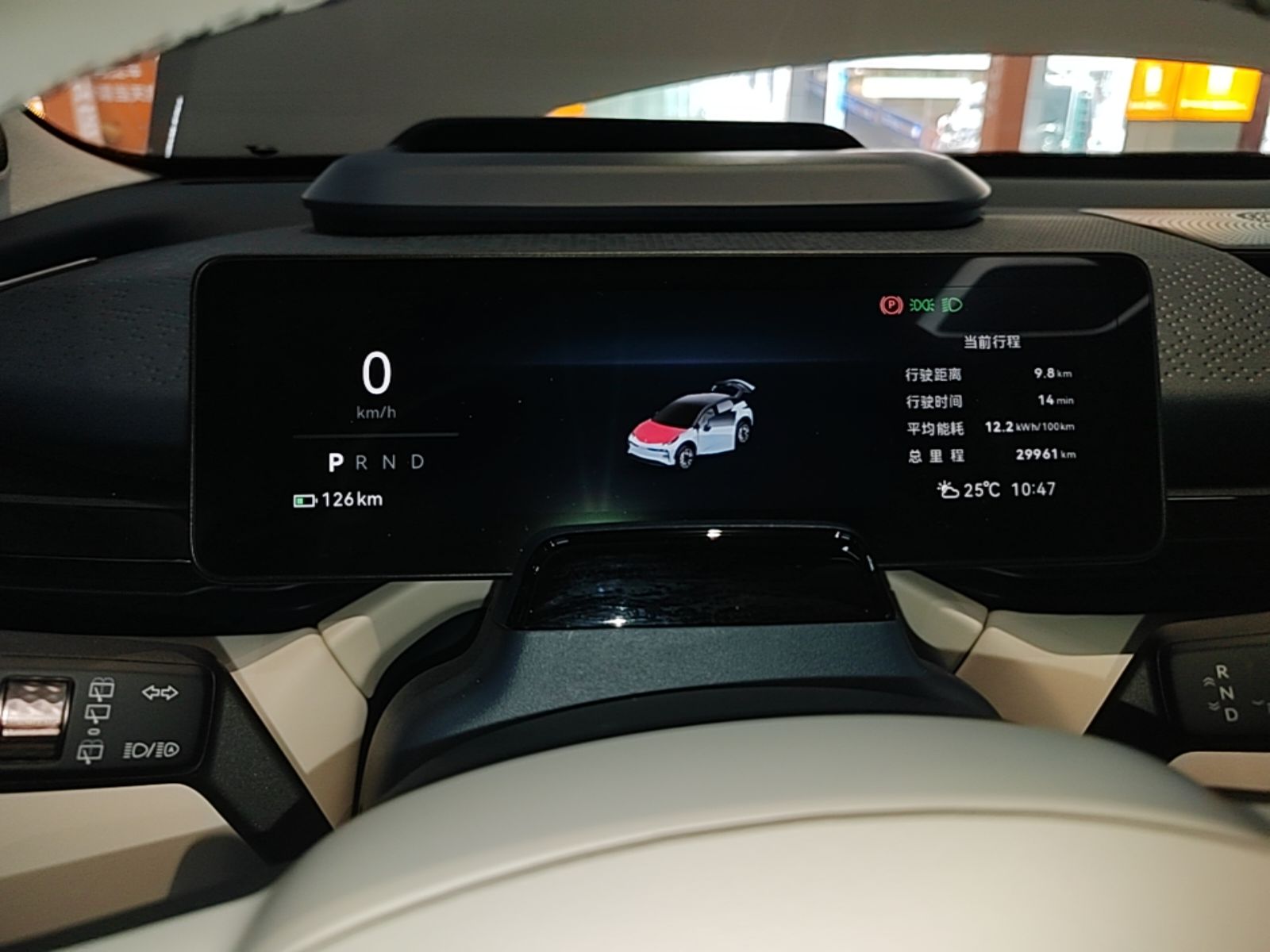 Zeekr X 2025 5-Seater Rear-Drive Version — снимка 16