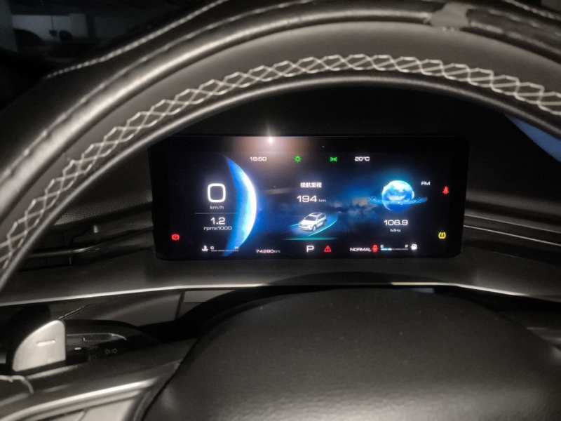 Used Haval H6 2021 3rd Generation 1.5T Automatic Two-Wheel Drive Pro — 7