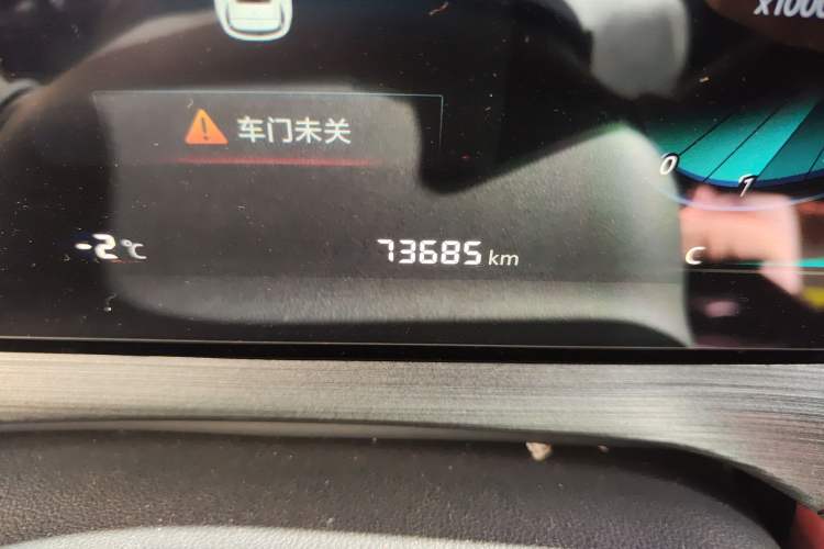 Used Changan CS55PLUS 2020 1.5T Manual Colorful Model