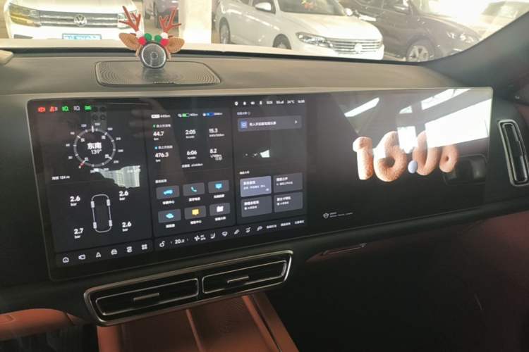 Used Li Auto L9 2023 Pro Model
