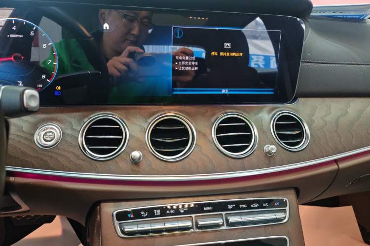 Used Mercedes-Benz E-Class 2023 Facelift E 260 L