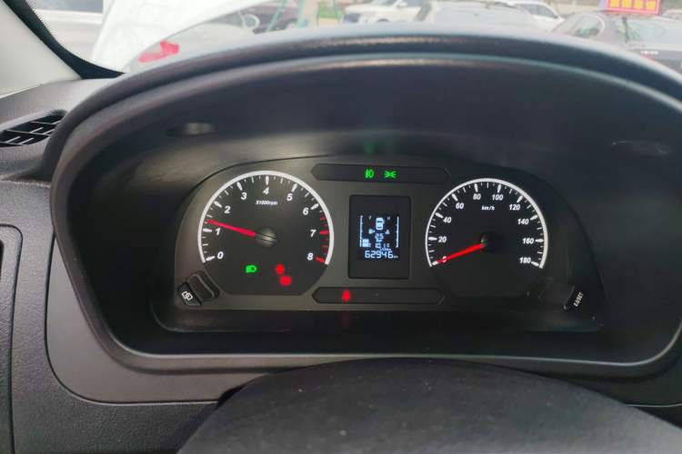 Used FORTHING Lingzhi PLUS 2021 Travel Edition 2.0L Manual Luxury 7-Seater
