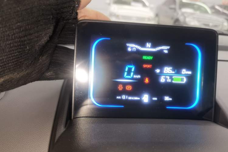 Used Qiyuan Lumin 2024 130km Qingyue Version