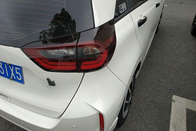 Used Honda Fit 2021 1.5L CVT Trend Edition