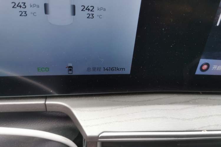 Used Chery Fengyun A8 2024 127 Yufeng Edition