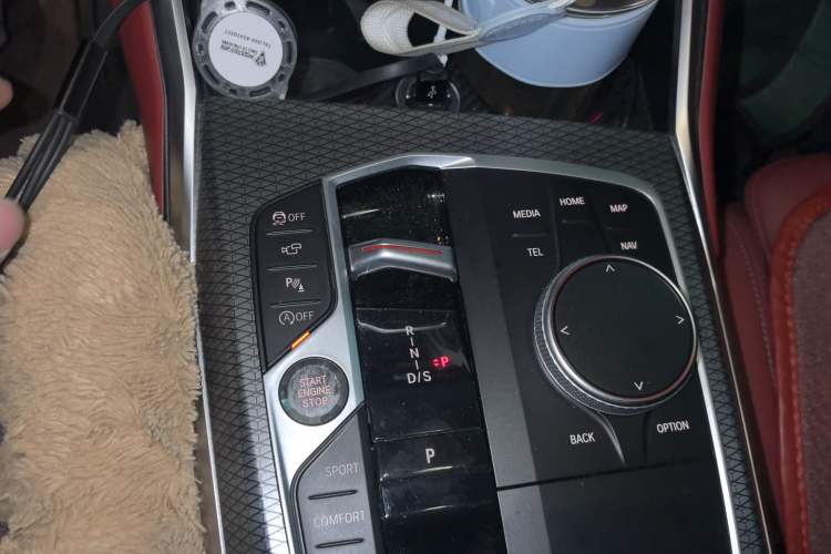 Used BMW 3 Series 2023 330i M Sport Night Edition Package
