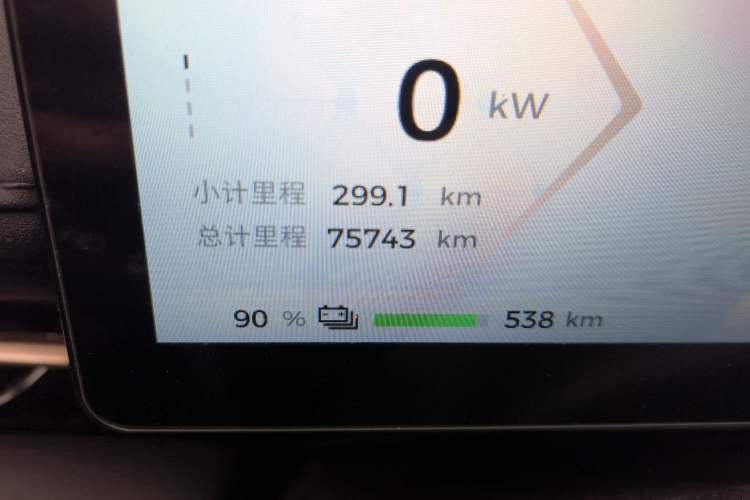 Used Baojun Yunhai 2024 600km Pure Electric Version Odometer Close Up