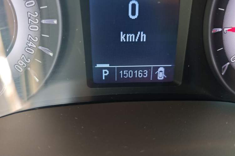 Used Roewe 950 2012 2.0L Comfort Edition