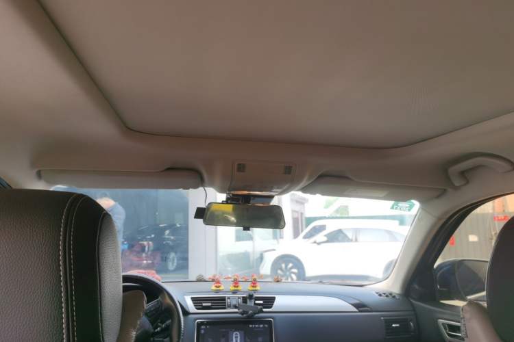 Used Qoros 5 2018 Revised 1.6T Automatic Luxury Version Headliner