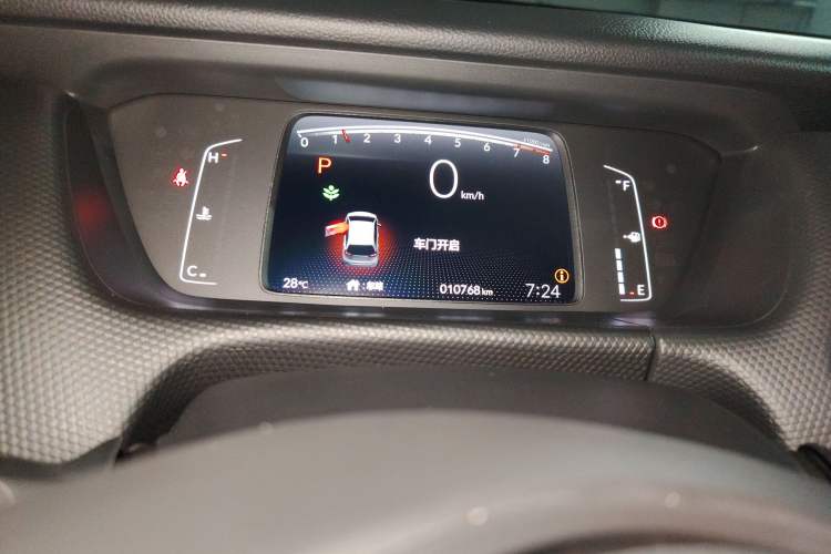 Used Honda Fit 2023 1.5L CVT Trend Edition Instrument Cluster