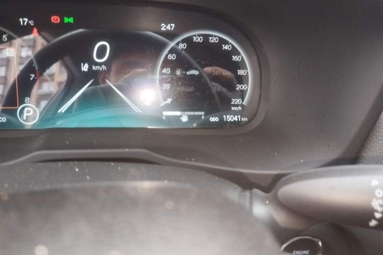 Used Toyota Wildlander 2023 2.0L CVT Two-Wheel Drive Luxury PLUS Edition Odometer Close Up