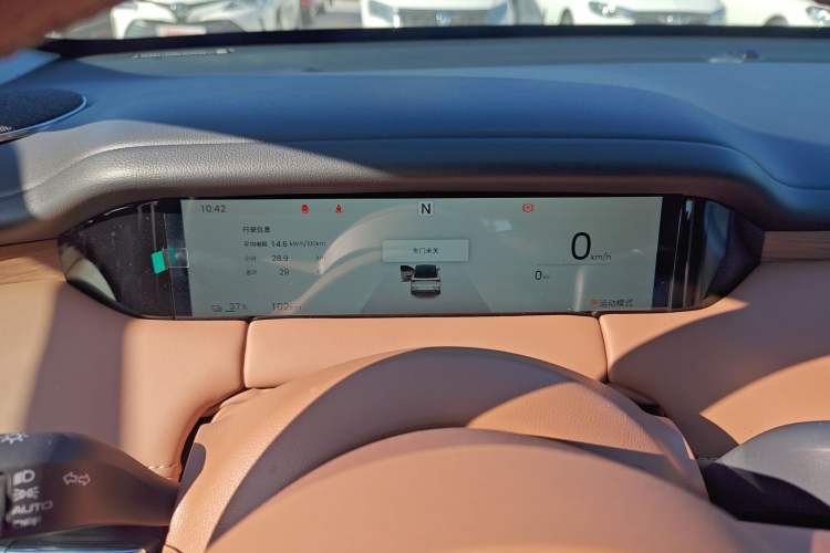 Used Wuling Bingo S 2025 Model 325km Deluxe Edition