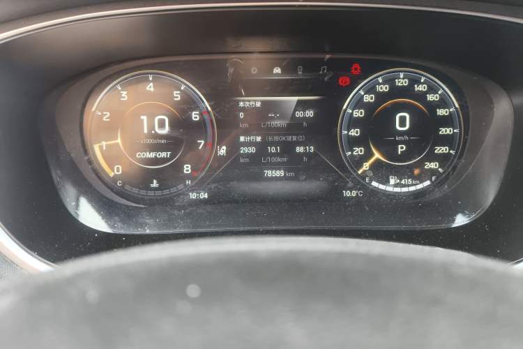 Used GAC Trumpchi GS4 PLUS 2022 270T Automatic Galaxy Edition Odometer Close Up