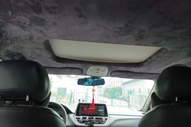 Used SAIC MAXUS G20 2020 2.0T Gasoline Automatic Luxury Edition Headliner