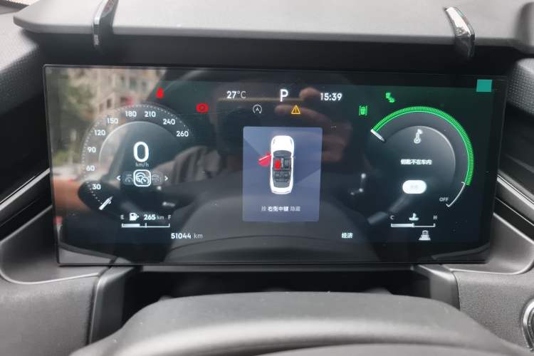 Used Lynk & Co 03 2023 1.5TD DCT JingPro Instrument Cluster