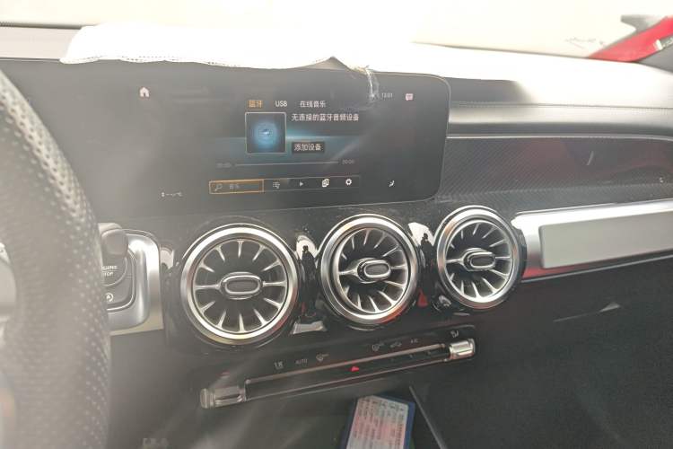 Used Mercedes-Benz GLB AMG 2022 AMG GLB 35 4MATIC Audio And AC Panel