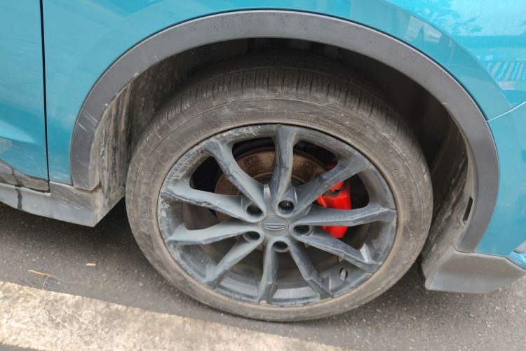 Used Geely Auto Emgrand S 2021 1.4T CVT Luxury Version