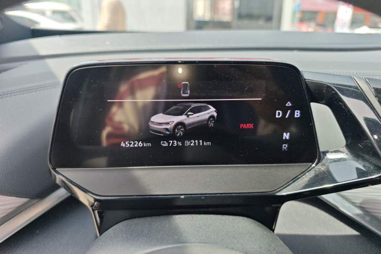 Used Volkswagen ID.4 CROZZ 2024 Pure Edition Limited Edition Instrument Cluster