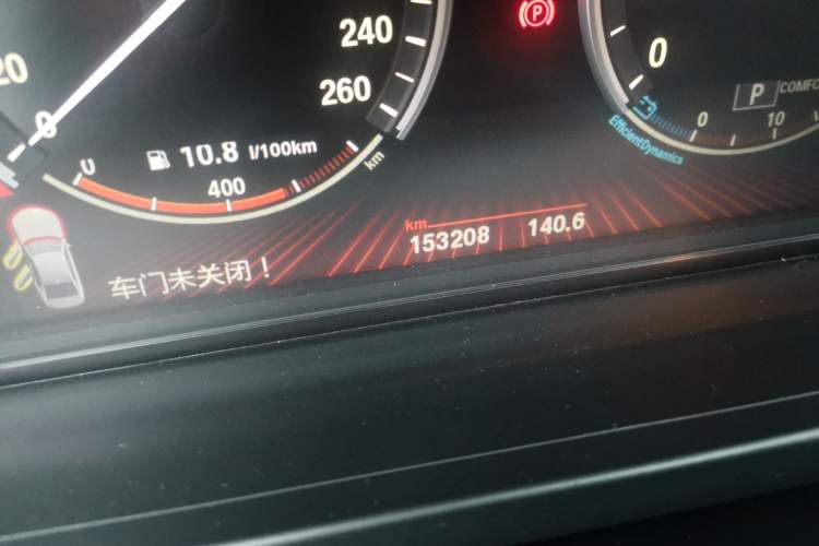 Used BMW 7 Series 2011 730Li Elegant Model