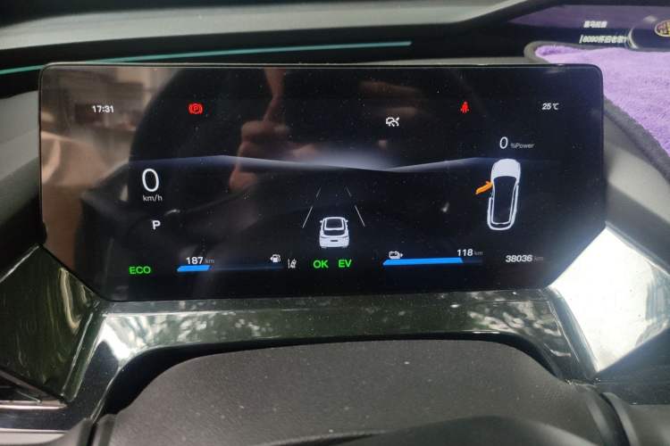 Used CHANGAN CS75 PLUS iDD 2023 ZhiDian iDD Smart Leading Model