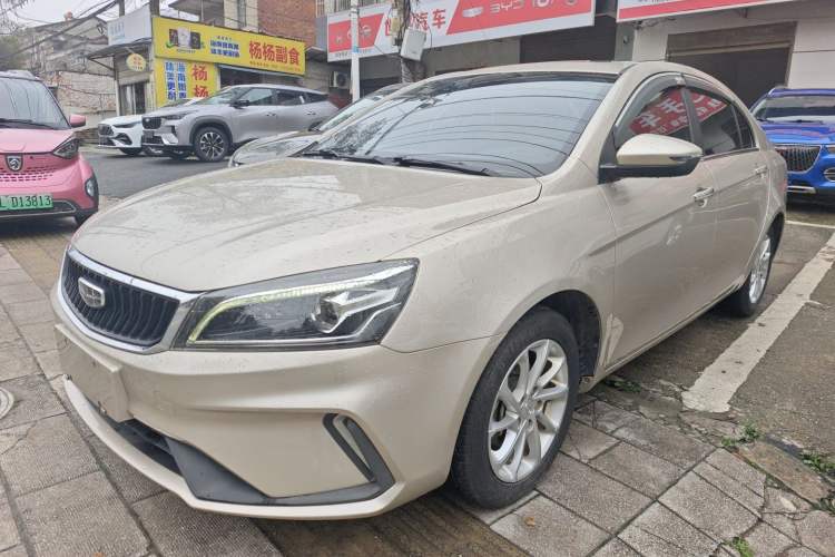 Used Geely Auto Emgrand 2021 UP 1.5L CVT Advanced Edition