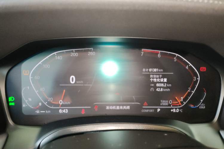 Used BMW 3 Series 2021 Second Facelift 325Li M Sport Package
