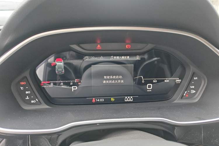 Used Audi Q3 2023 35 TFSI Fashion Dynamic Model (1.4T)