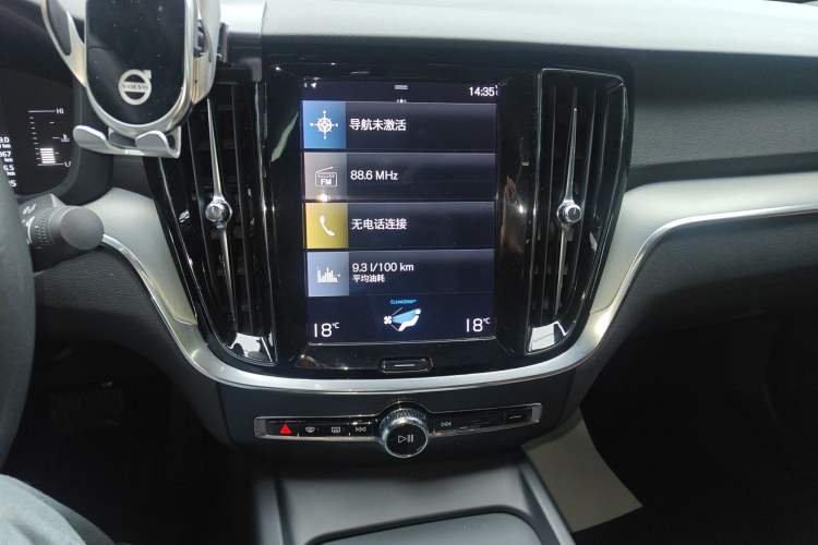 Used Volvo S60 2022 B4 Zhiyi Luxury Edition Audio And AC Panel