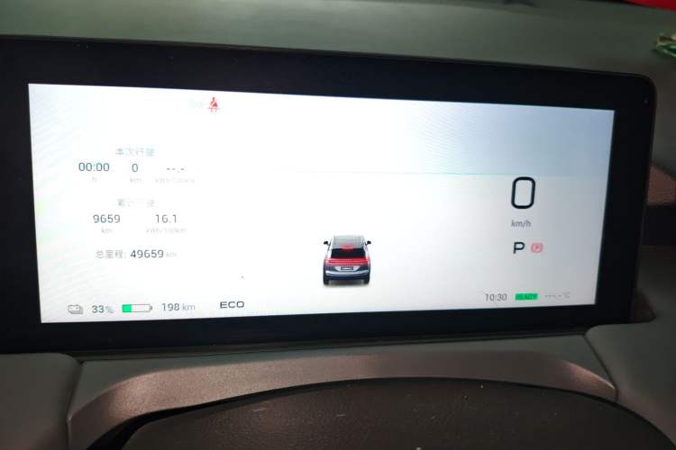 Used AION Y 2023 Plus 610 Smart Edition Lithium Iron Phosphate Instrument Cluster