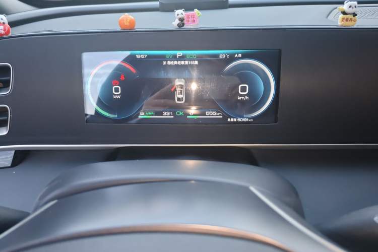 Used BYD Qin L 2024 DM-i 120KM Leading Model Odometer Close Up