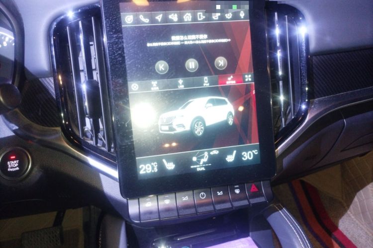 Used Brilliance V7 2018 280T DCT Luxury Model 5 Seats
