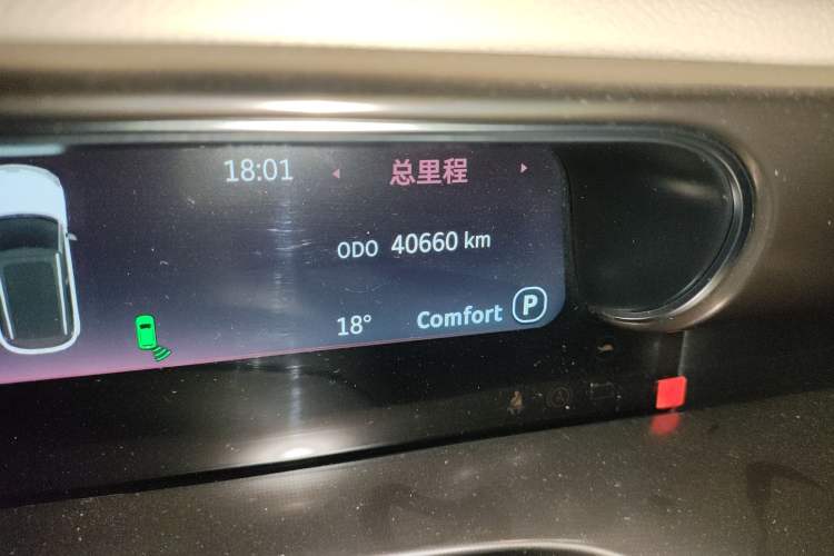 Used smart #1 2022 Premium Edition Odometer Close Up