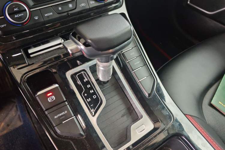 Used Geely Auto Emgrand GS 2020 1.4T CVT Ya Gear Lever