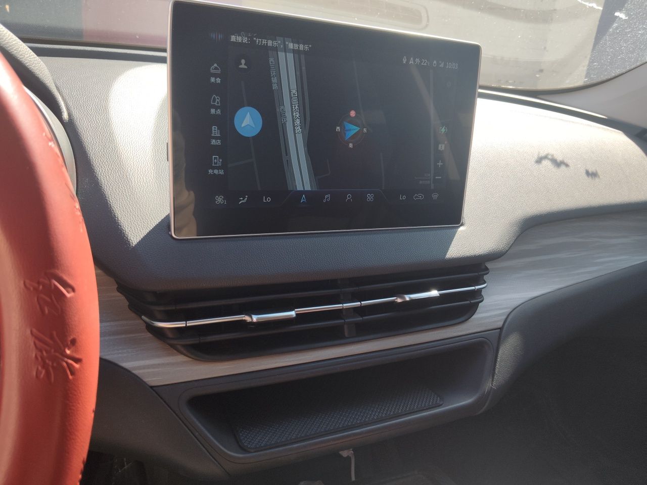 Hongqi E-QM5 2024 610 km PLUS — снимка 13