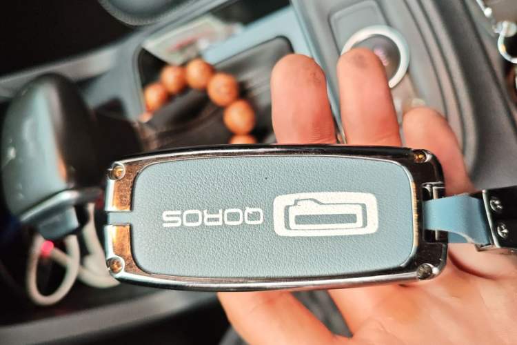 Used Qoros 5 2017 1.6T Automatic Leading Model
