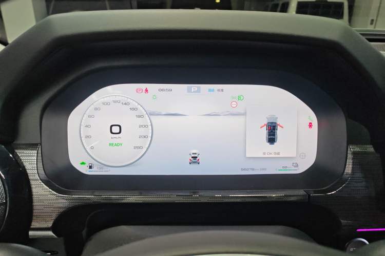 Used Tank 400 New Energy 2023 Hi4-T Super Edition Instrument Cluster