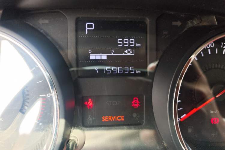 Used Citroen C3-XR 2015 1.6THP Automatic Smart Model Odometer Close Up