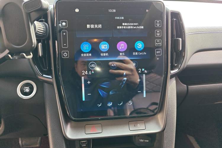 Used Hyundai ix35 2021 240TGDi DCT Two-Wheel-Drive GLS Leading Edition Audio And AC Panel