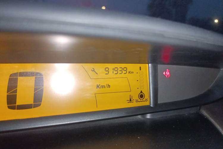 Used Citroen C-Triomphe 2006 2.0L Automatic Luxury Version
