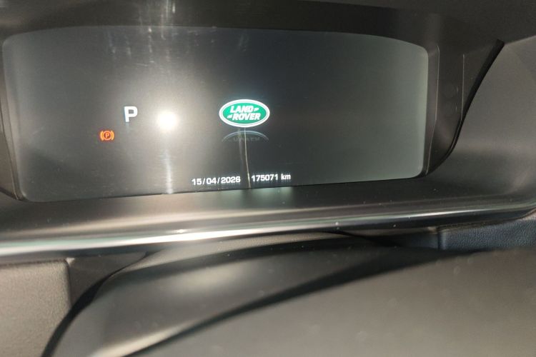 Used Land Rover Range 