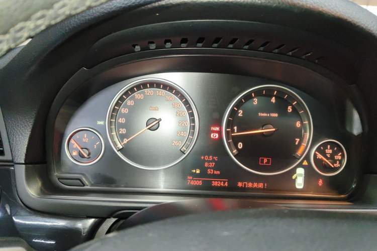 Used BMW 5 Series 2014 520i Elegant Edition