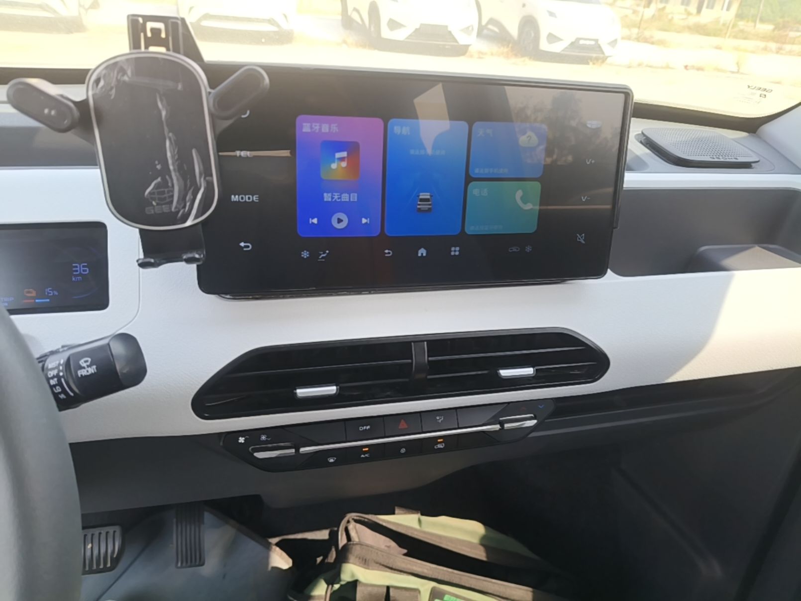 Geely Galaxy Panda 2024 Panda Mini 200km Endurance Bear — снимка 15
