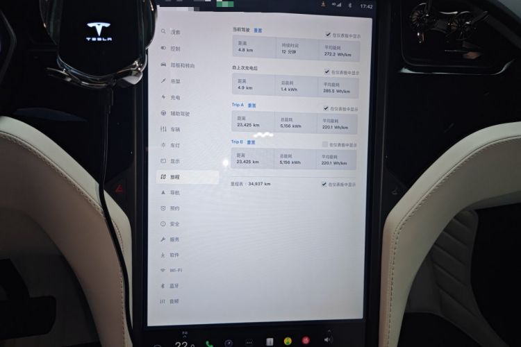 Used Tesla Model X 2017 X 100D Long Range Edition
