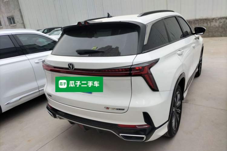 Used CHANGAN CS75 PLUS 2023 3rd Generation 1.5T Automatic Prestige Model