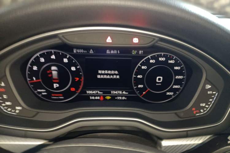 Used Audi A4 2017 45 TFSI allroad quattro Sport model
