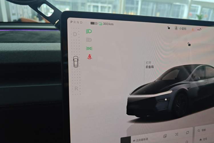 Used Tesla Model Y 2025 Long-Range All-Wheel-Drive Version Gear Lever