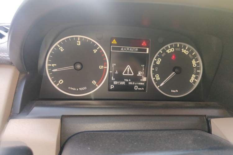 Used Land Rover Discovery 2013 3.0 SDV6 HSE Diesel Edition
