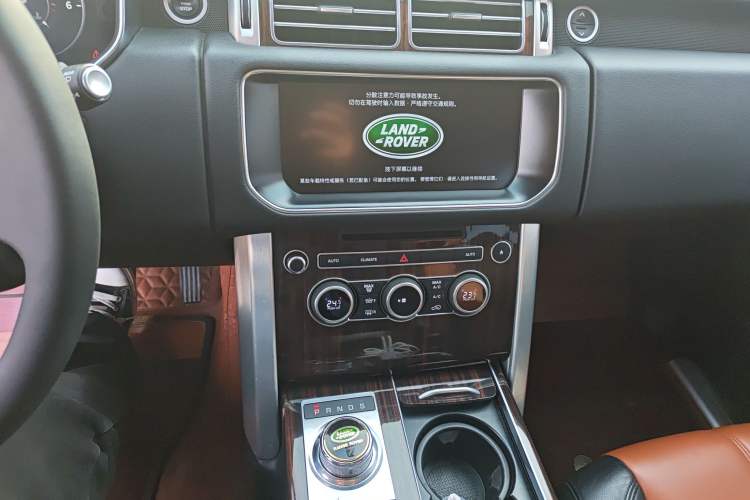 Used Land Rover Range 
