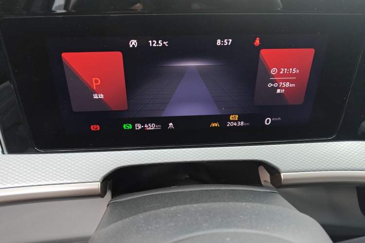 Used Volkswagen Tavendor 2023 380TSI All-Wheel Drive R-Line Journey Edition
